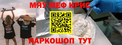 стаф Бугуруслан