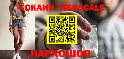 скорость Бузулук