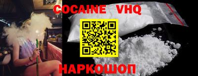 стаф Бугуруслан