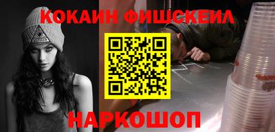 скорость Бузулук