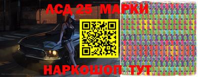 стаф Бугуруслан