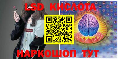 скорость Бузулук
