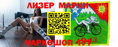 стаф Бугуруслан