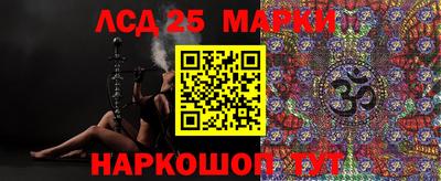 скорость Бузулук