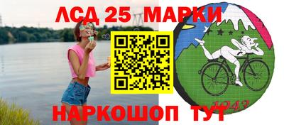 стаф Бугуруслан