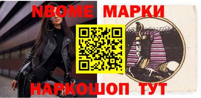 скорость Будённовск