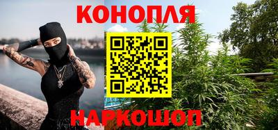 скорость Будённовск