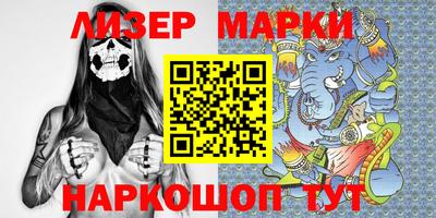 стаф Бугуруслан
