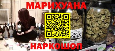 стаф Бугуруслан