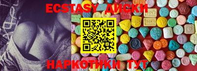стаф Бугуруслан