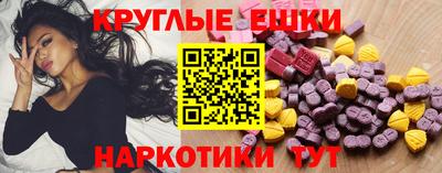 стаф Бугуруслан