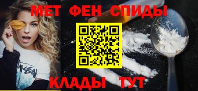 скорость Будённовск