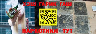 скорость Будённовск