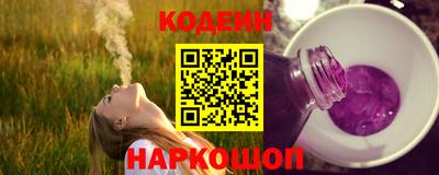скорость Бузулук