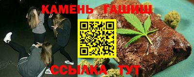 скорость Будённовск