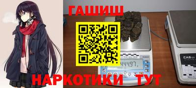 скорость Будённовск