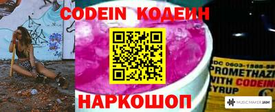 скорость Будённовск