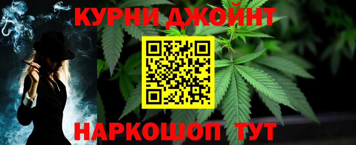 Шишки марихуана ГИДРОПОН Нарьян-Мар